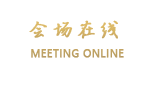 北京永合兴宾馆